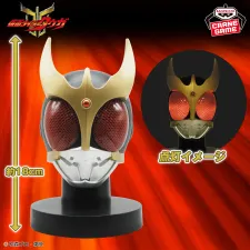 假面騎士空我 BIG尺寸軟膠面具展示-空我-