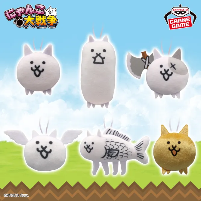 貓咪大戰爭 絨毛吊飾 vol.1