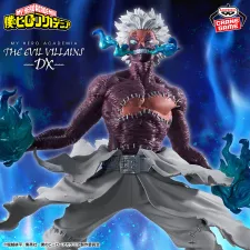 我的英雄學院 THE EVIL VILLAINS-DX-荼毘
