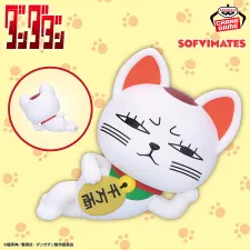 電視動畫《膽大黨》 SOFVIMATES～高速婆婆（招財貓造型）～