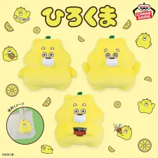 Hirokuma 可掛式造型玩偶～Hirokuma 三種變身款～