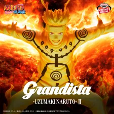 NARUTO 疾風傳 Grandista 漩渦鳴人Ⅱ