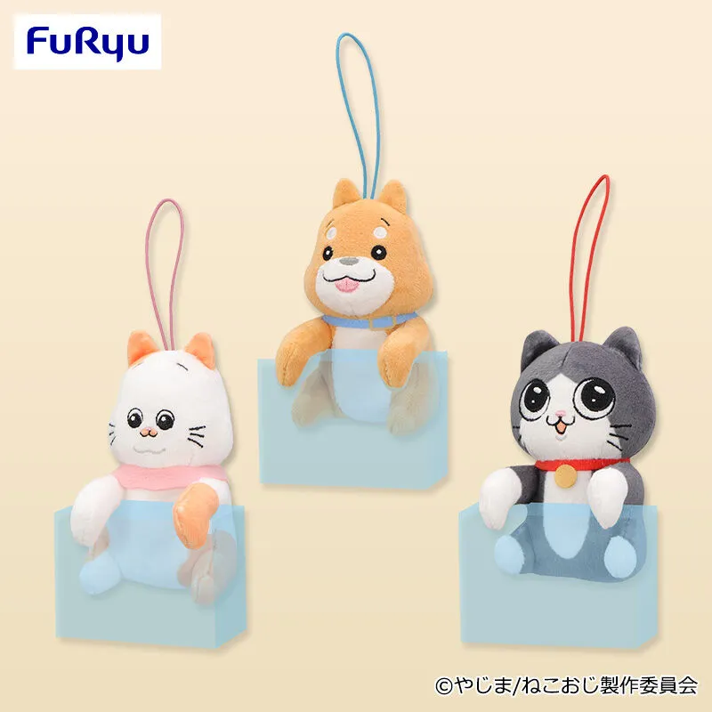 電視動畫《轉生成貓的大叔》 吊掛式公仔