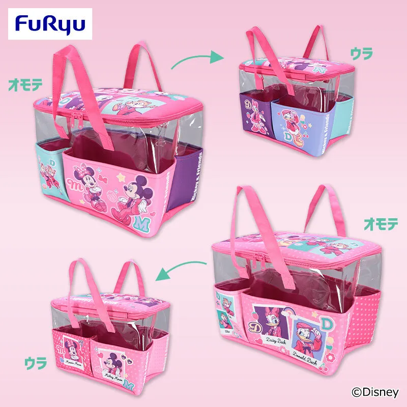 米奇&好朋友 #我的最推DAYS 夾克風格大口袋收納籃