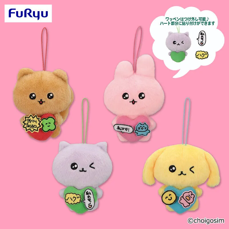 Chegoshim P-PATCH！吊飾玩偶