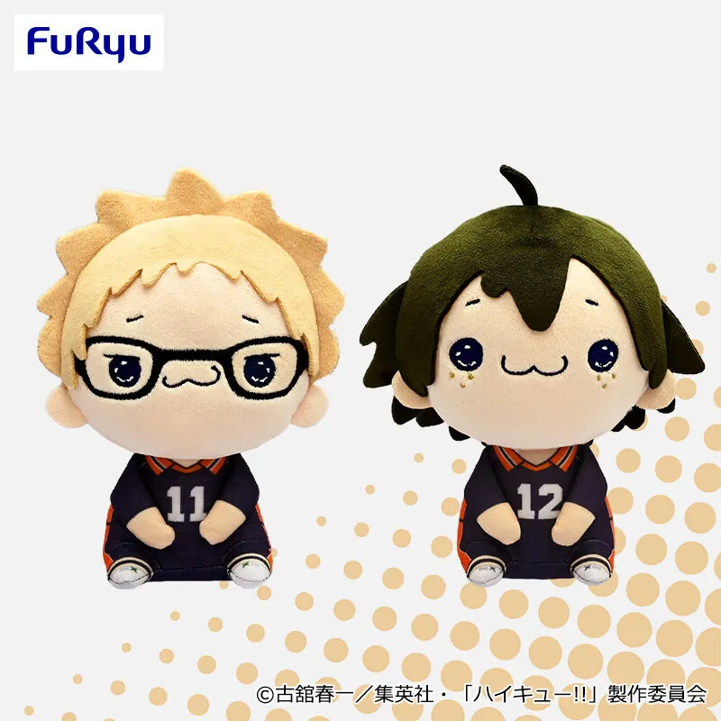 排球少年 迷你Q版絨毛玩偶③