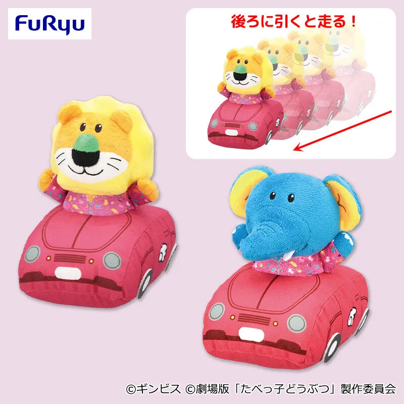 動物餅乾 THE MOVIE たべっ子DRIVE 回力車絨毛玩偶