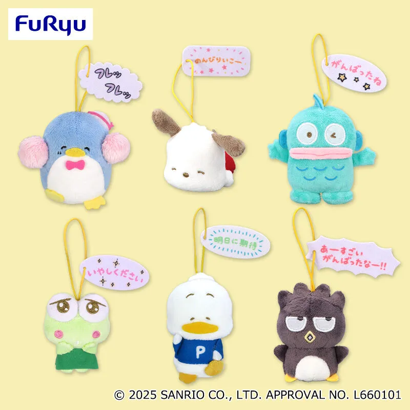 三麗鷗再加油一點點！懶懶吉祥物