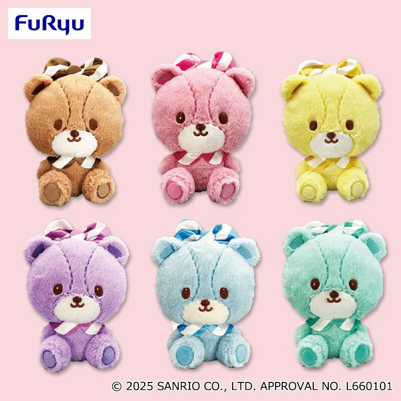 Tiny Chum 彩色冰淇淋特大號絨毛玩偶