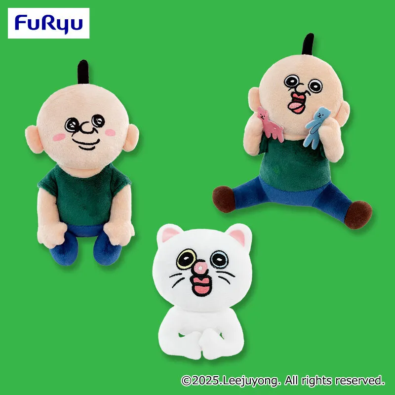 パンパンくん的日常 坐姿布偶