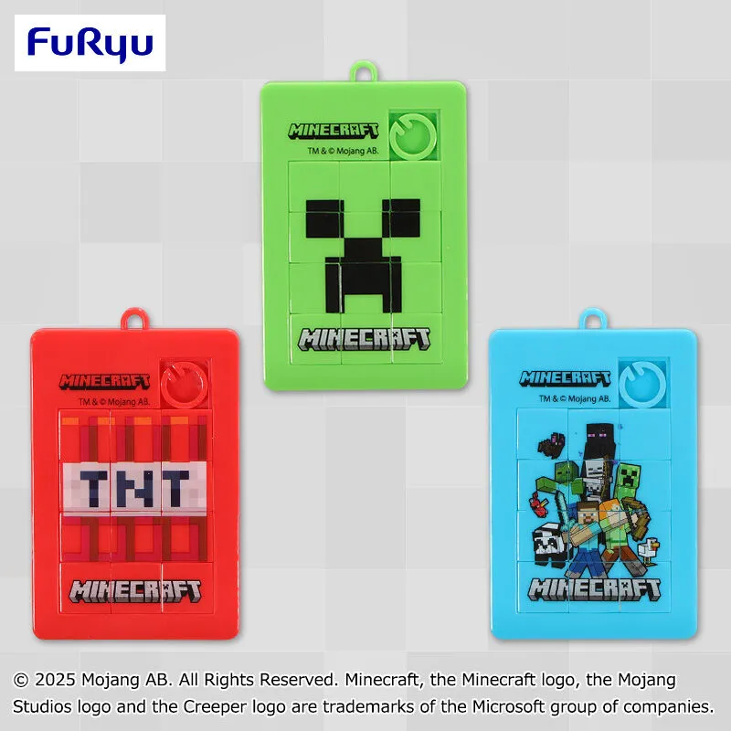 Minecraft 滑動拼圖