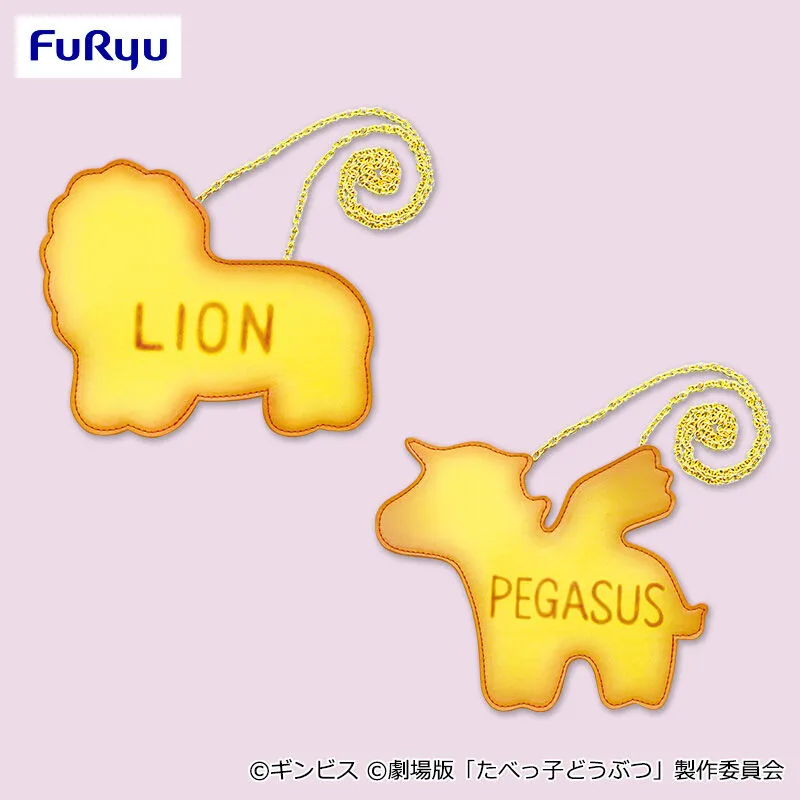 動物餅乾 THE MOVIE 餅乾造型鏈條小包