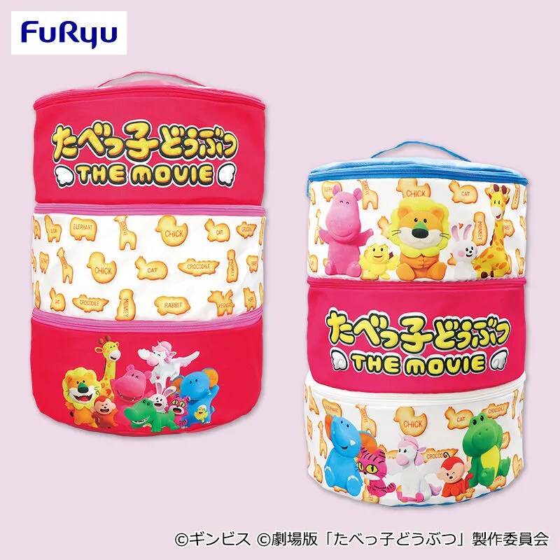 動物餅乾 THE MOVIE 大型三層收納籃