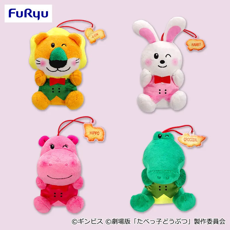 動物餅乾 THE MOVIE 超級偶像 吊飾①