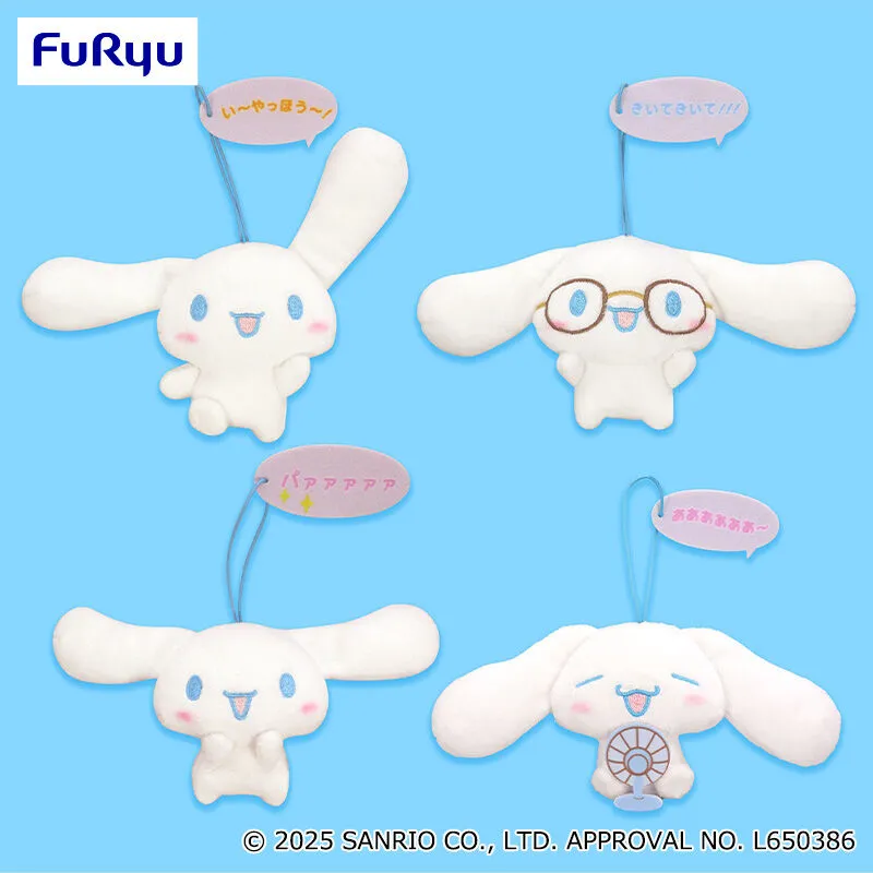 大耳狗 喜怒哀樂表情吊飾