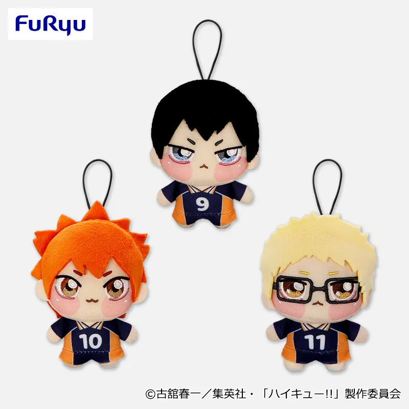 排球少年 迷你布偶系列①