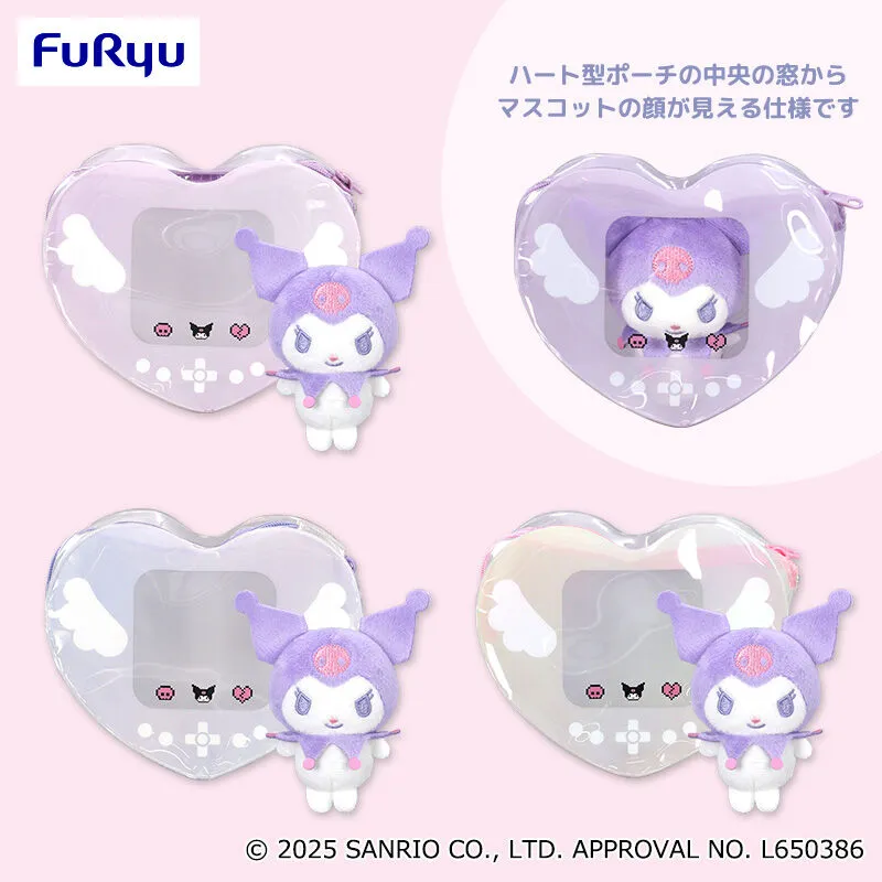 酷洛米 Emo可愛♡天使愛心收納包＆娃娃組合