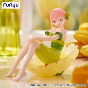 電視特別動畫《五等分的新娘∽》Bloo-me! －中野一花－