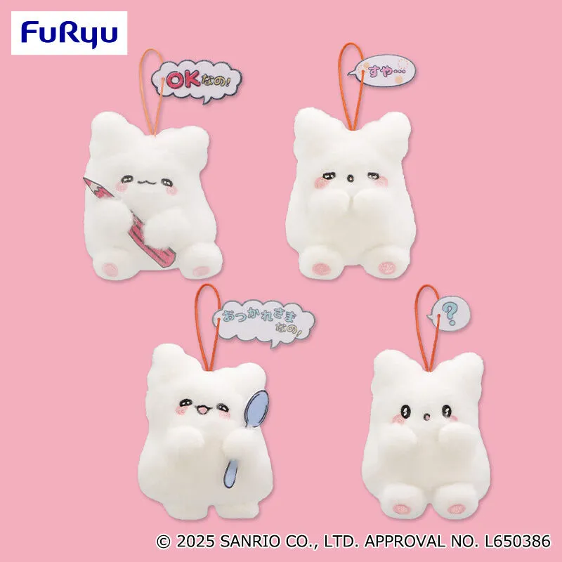 花丸幽靈 每天都很開心語錄吊飾②