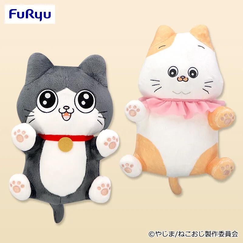 電視動畫《轉生貓大叔》大號圓滾滾絨毛玩偶