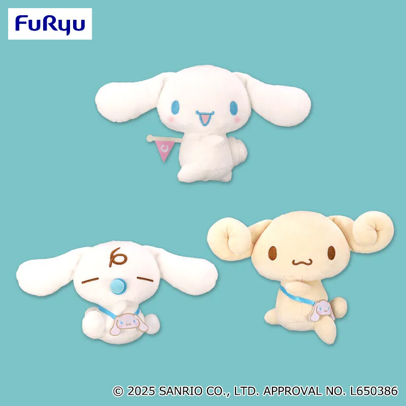 大耳狗 大家排好隊！絨毛玩偶