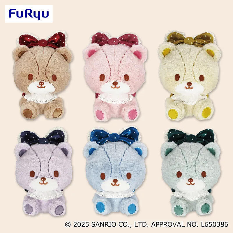 TINY CHUM 蓬鬆大尺寸玩偶