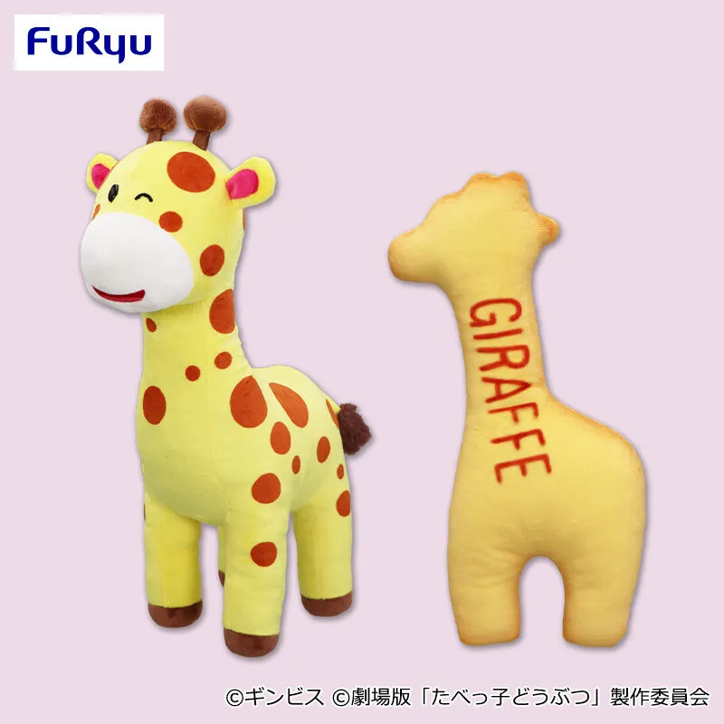 動物餅乾 THE MOVIE 變身大玩偶②