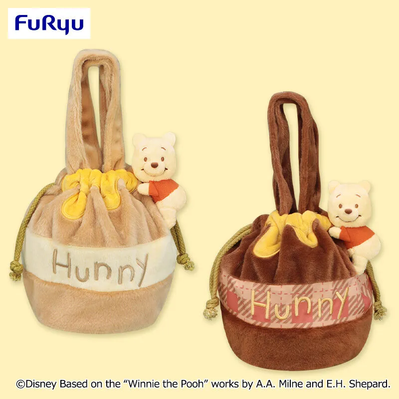 小熊維尼 暖心蜂蜜絨絨蜂蜜罐包包