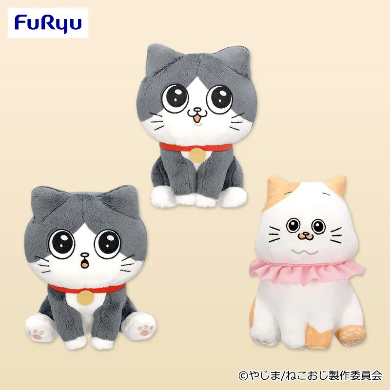 電視動畫《轉生為貓的中年大叔》坐姿絨毛玩偶