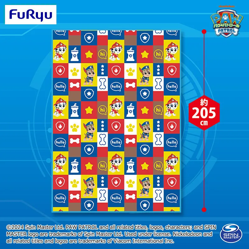 汪汪隊立大功 大尺寸毛毯