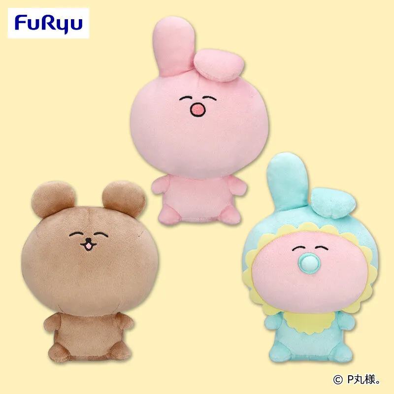 療癒系～坐姿娃娃