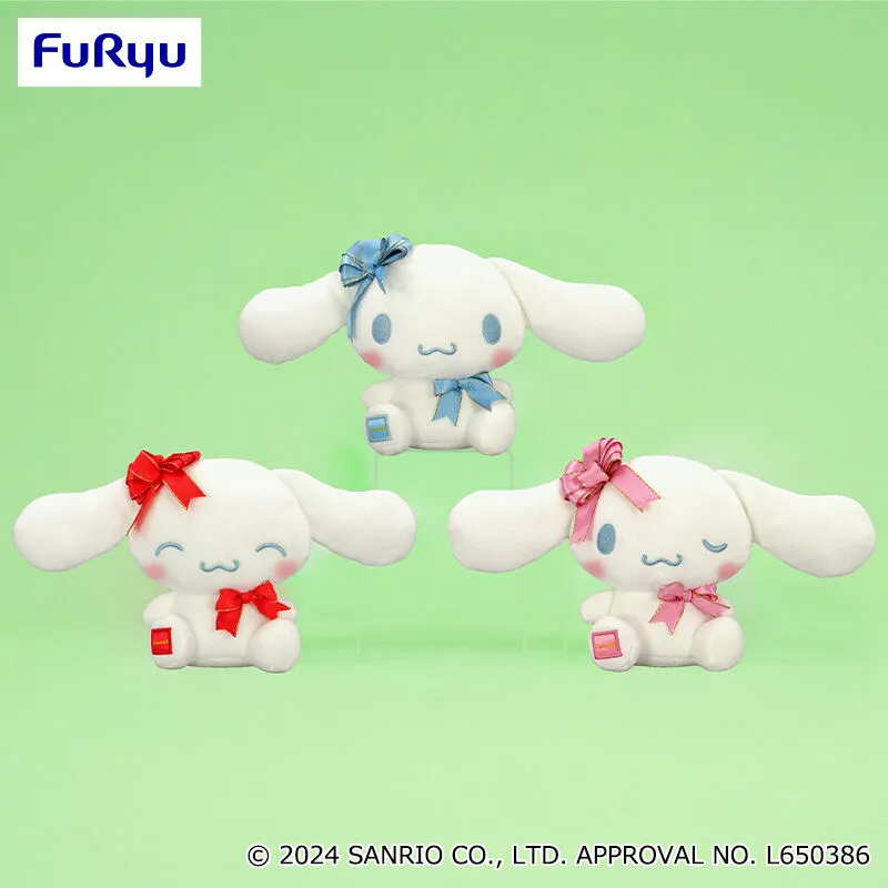 大耳狗 禮物緞帶絨毛玩偶