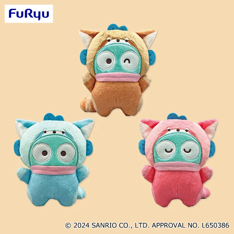 人魚漢頓 小熊貓造型布偶