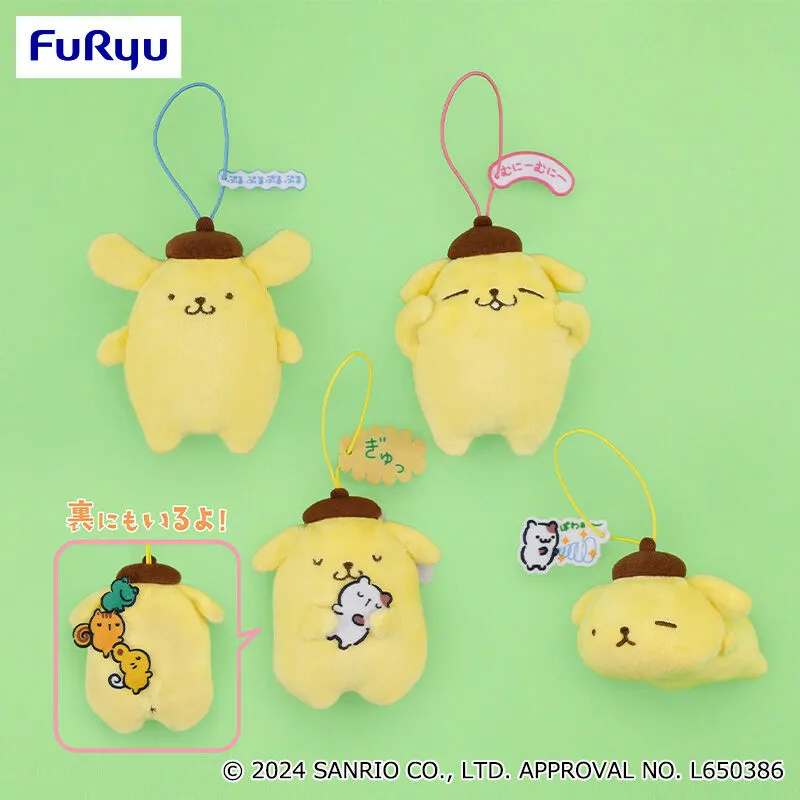 布丁狗 各種不同造型布丁公仔吊飾