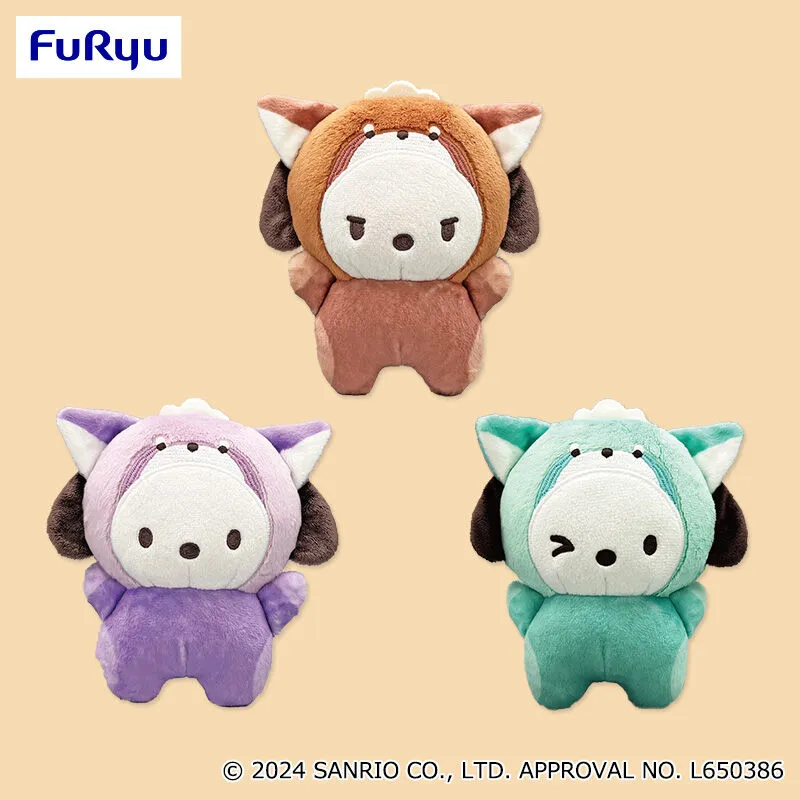 布丁狗 小熊貓睡衣造型玩偶