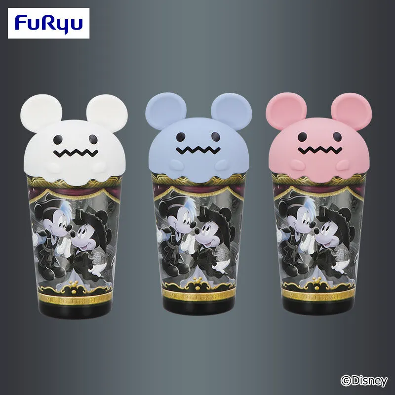 米奇＆好朋友 幽靈船有蓋隨行杯