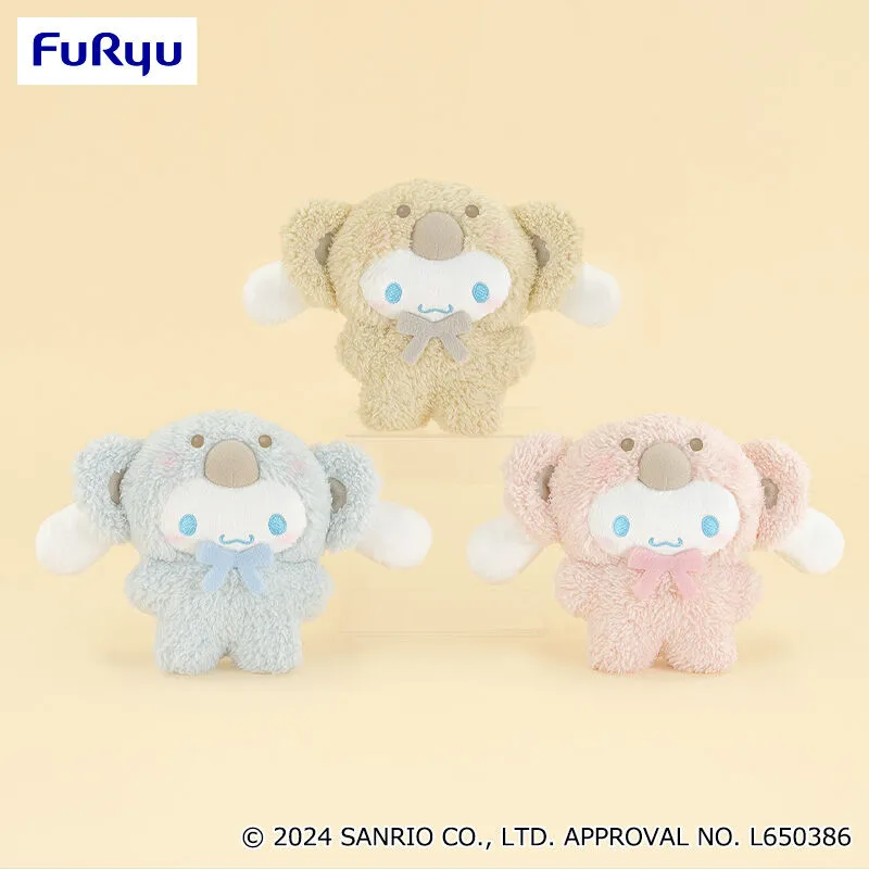 大耳狗 拿鐵考拉絨毛娃娃