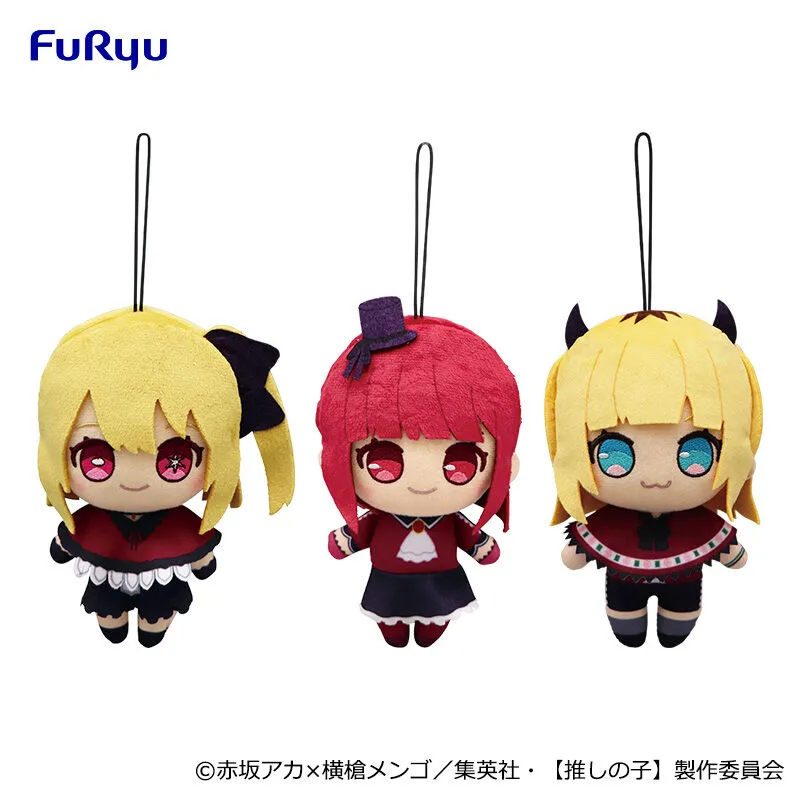 我推的孩子B小町玩偶