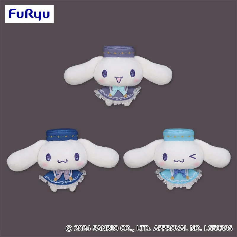 大耳狗 魔法之星絨毛玩偶