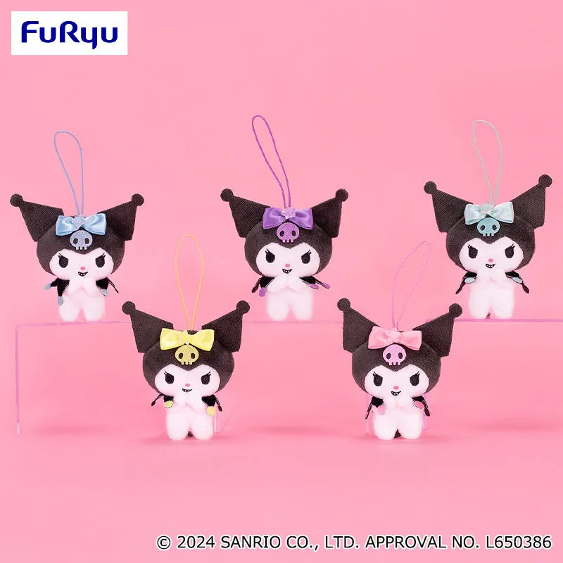 酷洛米 彩色星星吊飾