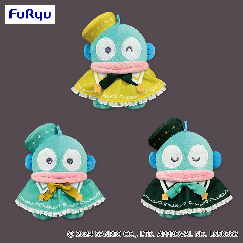 人魚漢頓 魔法星星絨毛玩偶