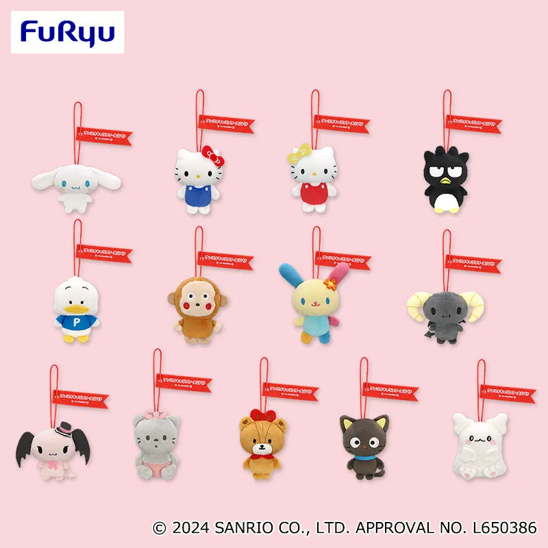 三麗鷗明星 人氣角色大獎吊飾①