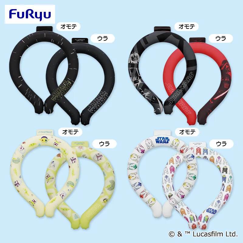 星際大戰 涼感頸圈