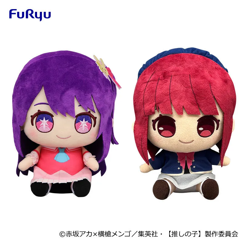 我推的孩子 坐姿娃娃②