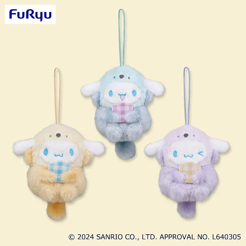 大耳狗 拿鐵海獺吊飾