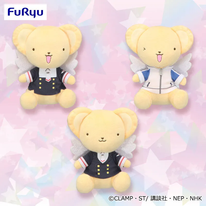 庫洛魔法使 透明卡篇 可羅服裝毛絨玩偶