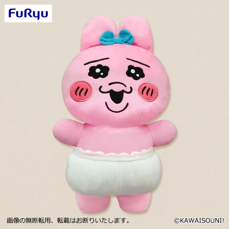 小褲褲兔 超超BIG DX絨毛玩偶