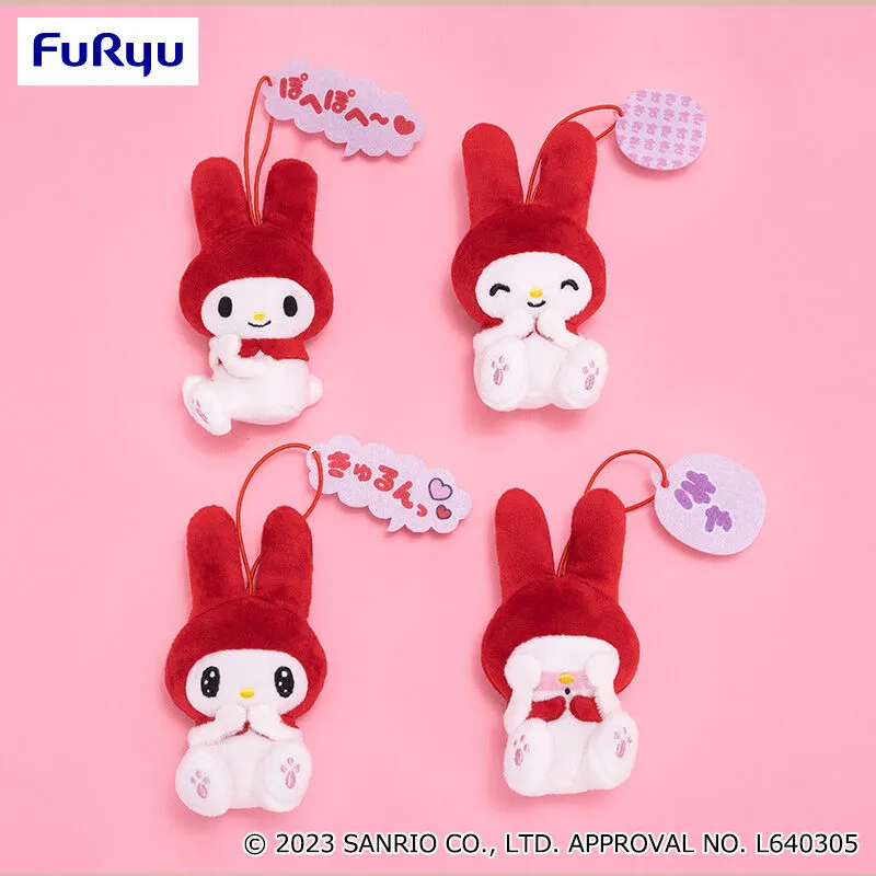 美樂蒂 台詞掛飾玩偶