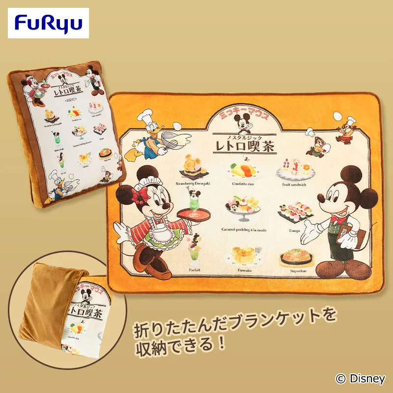 米奇與好朋友【FDT】懷舊復古喫茶 連盒毛毯