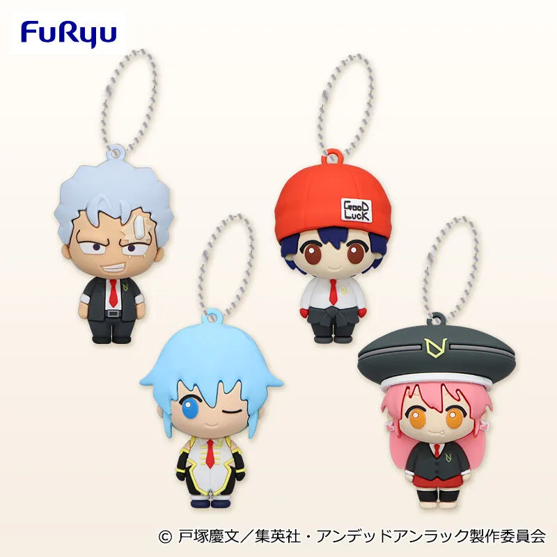 不死不幸 立體橡膠吊飾